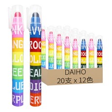 DAIHO 本色拼接多用12色螢光筆, 多色, 20支