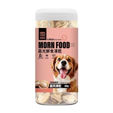 MORN FOOD 晨光 鮮食凍乾 HMF-D007 犬用, 扇貝, 60g, 1罐