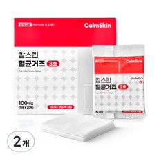 캄스킨 멸균거즈 10cm x 10cm x 8겹, 100개입, 2개