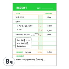 Bfancy 螢光收據造型便條紙 S, 混合顏色, 8個, 60張