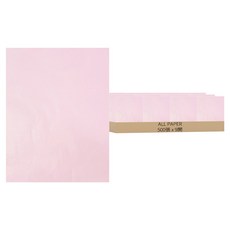 All Paper 彩色描圖紙 04淺粉色 500張, 9開, 1包
