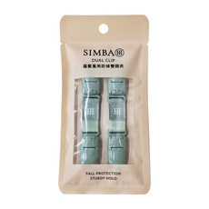 Simba 小獅王辛巴 蘊蜜萬用防掉雙頭夾, 0個月以上, 綠沐, 1包