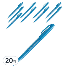 Pentel 飛龍文具 毛筆簽字筆 SES15C-S, 天藍色, 20個