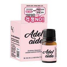 W.SKIN LABORATORY Adelaide Under Flower女性私密香氛精油, 5ml, 1瓶