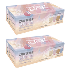 DRX 達特世 成人醫用口罩 平面滿版, 午茶四色 藍色 + 黃色 + 橘色 + 粉色, 20片, 2盒