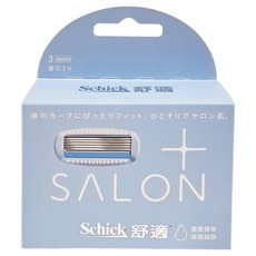 Schick 舒適牌 極Salon Plus仕女除毛刀片，5刀片, 3入, 1組