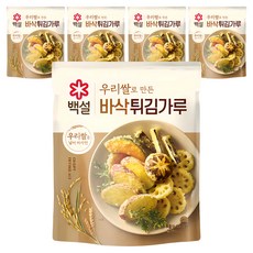 CJ BEKSUL 白雪 韓國米製酥脆炸物粉, 1kg, 5個