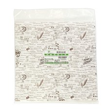 Pimex 輕鬆HQB 漢堡包裝紙, 100張, 1組, 300mm