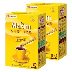 Maxim 麥心 即溶黃金摩卡黑咖啡粉隨身包, 0.9g, 100條, 2盒