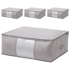 GRANDEX 可視棉被收納袋, 灰色, 4個