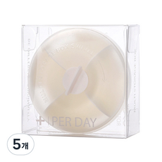 DM I Love Home 便攜式旅行藥盒 半透明白色, 5個