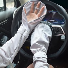 라운듀 스포츠 운전 팔토시 자외선 차단, 그레이, 2세트