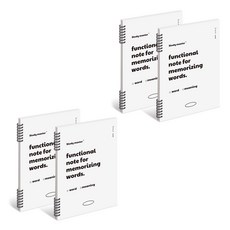 MUNID 線圈功能性單字記憶本, 4個, 白色