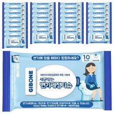 用於擦拭細菌的基本 10p 衛生紙, 60包