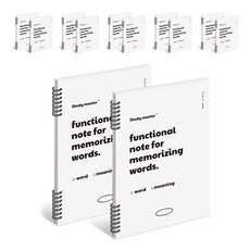 MUNID 線圈功能性單字記憶本, 12個, 白色