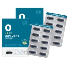 HANSAMIN Altage Omega3維生素E膠囊, 2個, 43.2克