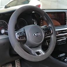 CARTEM 麂皮 Fury 沖孔方向盤套 CT313, 深灰色 + 黑色