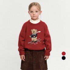 MaritheFrancoisGirbaud 兒童滑雪熊針織套頭衫