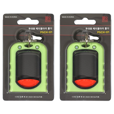 Pstools 便攜式束線帶固定器 PSCH-01, 螢光綠, 2個