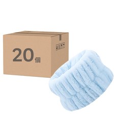 小麥購物 洗臉手腕帶 E067 10個, 天空藍, 2組