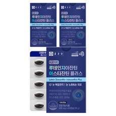 Chong Kun Dang 鍾根堂 Pharm 20100葉黃素玉米黃素蝦紅素Plus 30g, 60顆, 3個