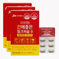 JW중외제약 프리미엄 간에좋은 밀크씨슬9 실리마린 마스터, 30정, 3개