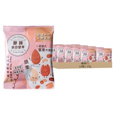 臻御行 原味綜合堅果隨手包/分享包, 10個, 25g