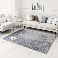 initium 絨毛地毯 100%聚酯纖維, 230 x 170cm, 灰色