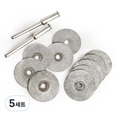 vavelop 迷你圓形鑽石切割片 切割輪 20mm 10片 + 心軸 2支 套組, 5套