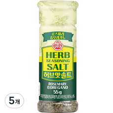 오뚜기 허브맛 솔트 로즈마리＆오레가노, 55g, 5개