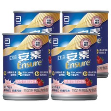 Abbott 亞培 Ensure 安素 HMB升級配方 草莓減甜, 237ml, 4罐