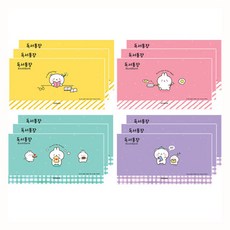 misoro 1000 讀書存摺 2262 4款 x 3入組, 黃色, 粉紅色, 薄荷綠, 紫色, 1套