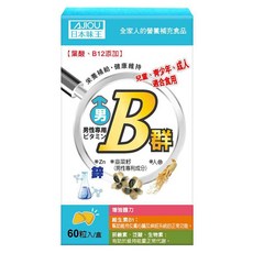AJIOU 日本味王 男用維生素B群加強錠, 60錠, 250mg, 1罐