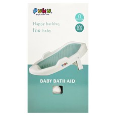 PUKU 企鵝 摺疊沐浴架 網狀瀝水孔 安全卡扣設計 底部防滑膠條 可掛式設計, 藍色, 1盒