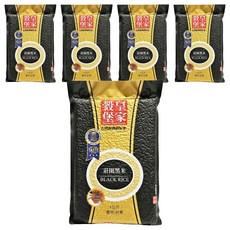 皇家穀堡 莊園黑米 台灣特級品種, 1kg, 5包