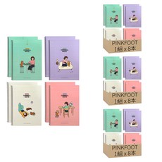 PINKFOOT 女孩狗狗圖案 康乃爾筆記本組，8本入, 薄荷綠 + 紫色 + 象牙白 + 粉紅色, 3組