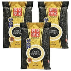 皇家穀堡 莊園黑米 台灣特級品種, 1kg, 3包