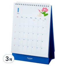 Tamsaa home sweet home 2026 纖薄桌曆, 單一顏色, 3個