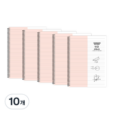 theopenhouse 1/2 數學專用筆記本, 粉紅色, 10個