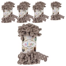 리네아 퍼피 실 핑거니팅 뜨개실, 530 모카베이지, 8개