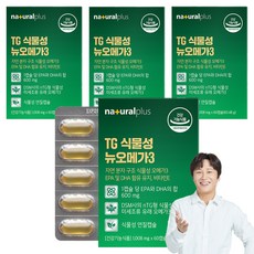 naturalplus TG 植物性新歐米茄3, 60錠, 60.48g, 4個