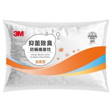 3M 抑菌除臭防蟎纖維枕 加高型 780g, 1個
