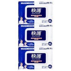 快護 成人溼巾, 1入, 3包