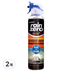 카렉스 레인제로 퀵 플러스 유리세정 발수코팅제, 380ml, 268g, 2개