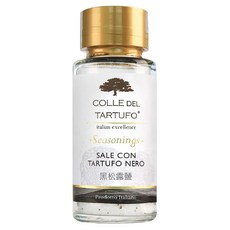 COLLE DEL TARTUFO 柯爾德 黑松露鹽, 100g, 1瓶