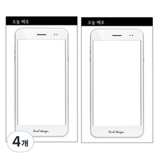 ICL 今日備忘錄 100張便條紙, 白色, 1入, 4個