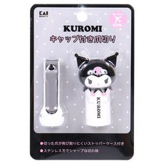 KAI 貝印 BEAUTY 指甲刀 附造型套, 庫洛米 Kuromi, 1個