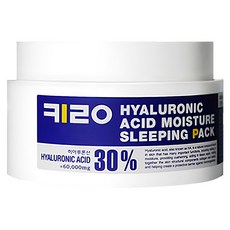 KIROCOS 玻尿酸保濕晚安面膜, 200g, 1罐