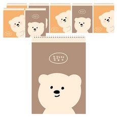 ARTMORE 熊熊綜合本 50p, 8個, 隨機出貨