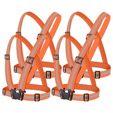 X밴드 반사조끼, 4개